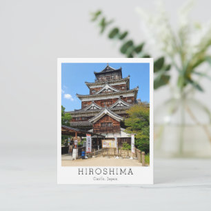 Carte Postale Château d'Hiroshima personnalisé, Japon