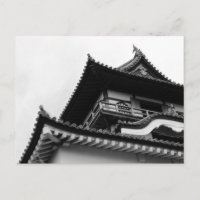 Château d'Inuyama : Aichi, Japon