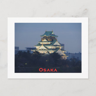 Carte Postale Château d'Osaka à Dusk