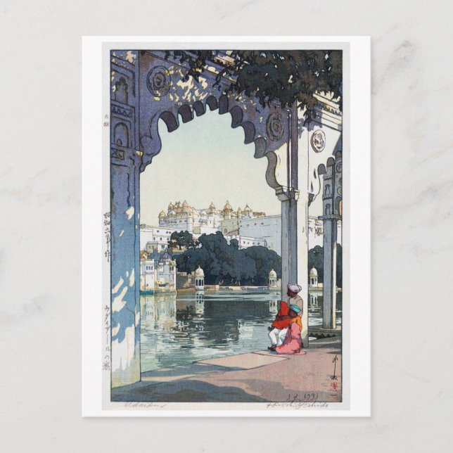 Carte Postale Château d'Udaipur, Inde, Hiroshi Yoshida (Devant)