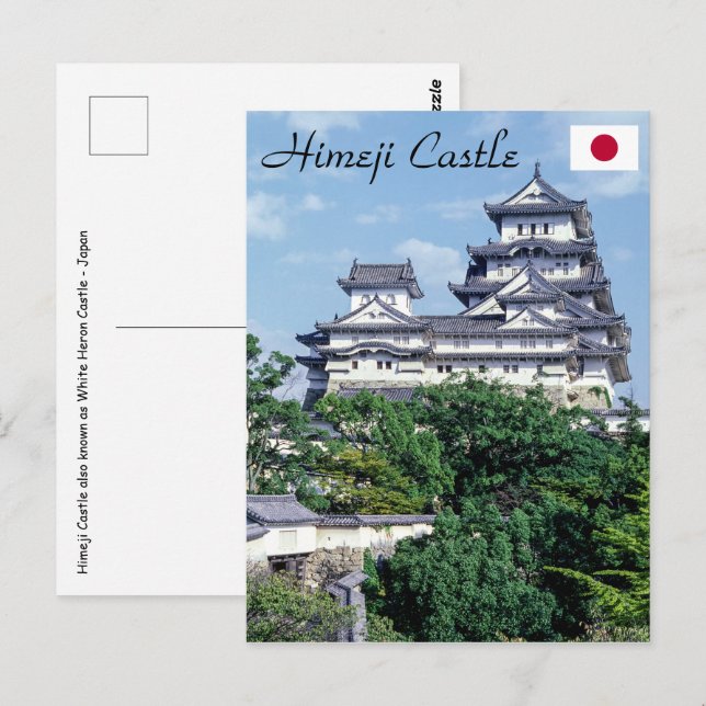 Carte Postale Château Himeji - Japon (Devant / Derrière)