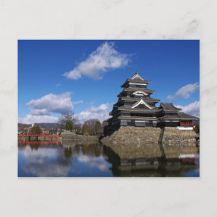 Carte Postale Château japonais entouré d'un chateau bleu