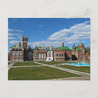 Carte Postale Château Sheremetev. Yurino, Russie.