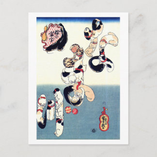 Carte Postale Chats formant Kanji Kuniyoshi Art japonais