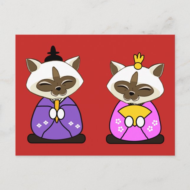 Carte Postale Chats siamois Hina Ningyo (Devant)