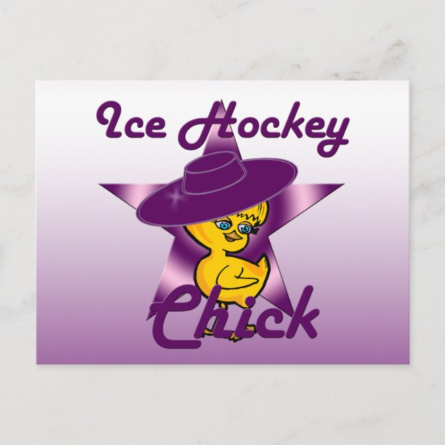 Carte Postale Chaussure de hockey sur glace #9 (Devant)