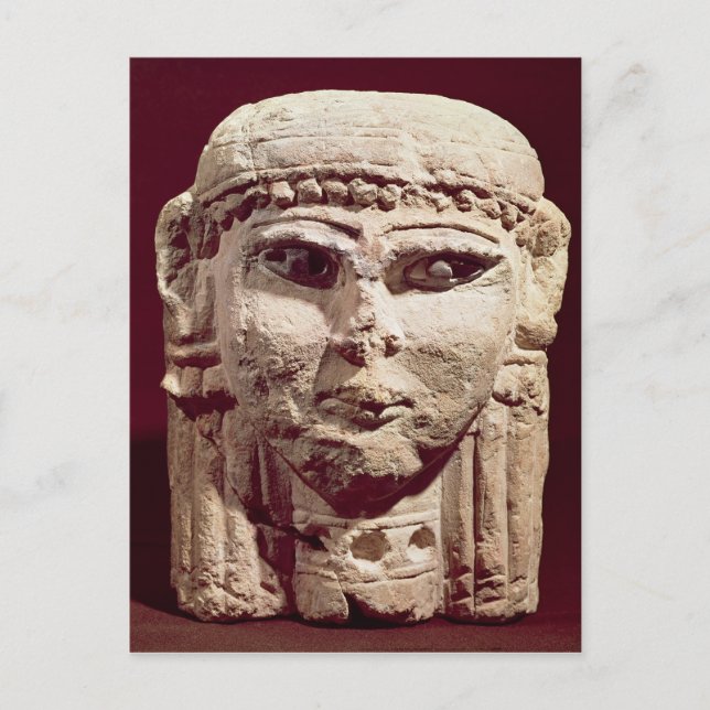 Carte Postale Chef de la déesse Ishtar, d'Amman, Jordanie (Devant)