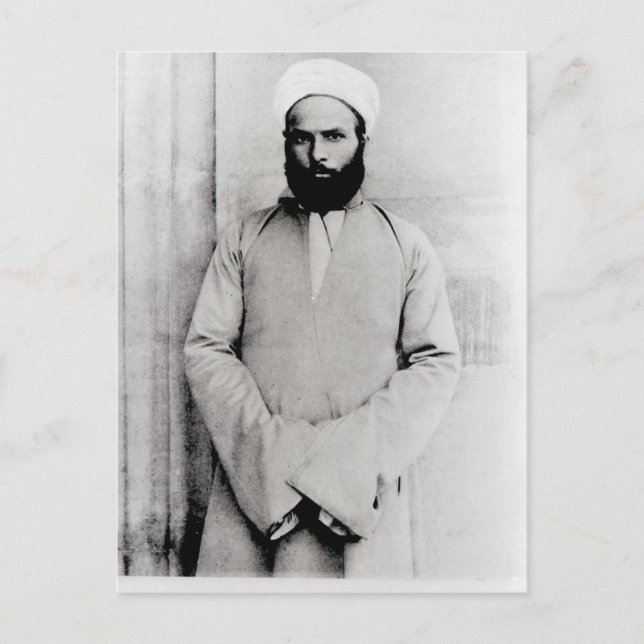 Carte Postale Cheikh Muhammad Abduh (Devant)