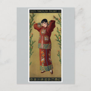 Carte Postale Chemin de fer chinois femme chinoise vintage