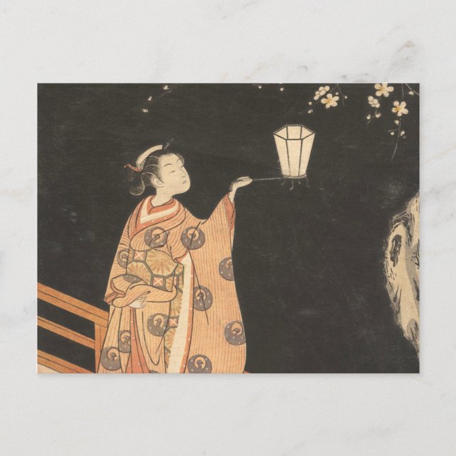 Carte Postale Cherry Blossom By Suzuki (Devant)