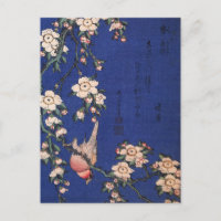 Cherry de pleurs et Bullfinch, Hokusai