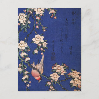 Carte Postale Cherry de pleurs et Bullfinch, Hokusai