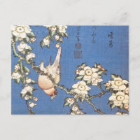 Cherry larmes et bullfinch par Hokusai