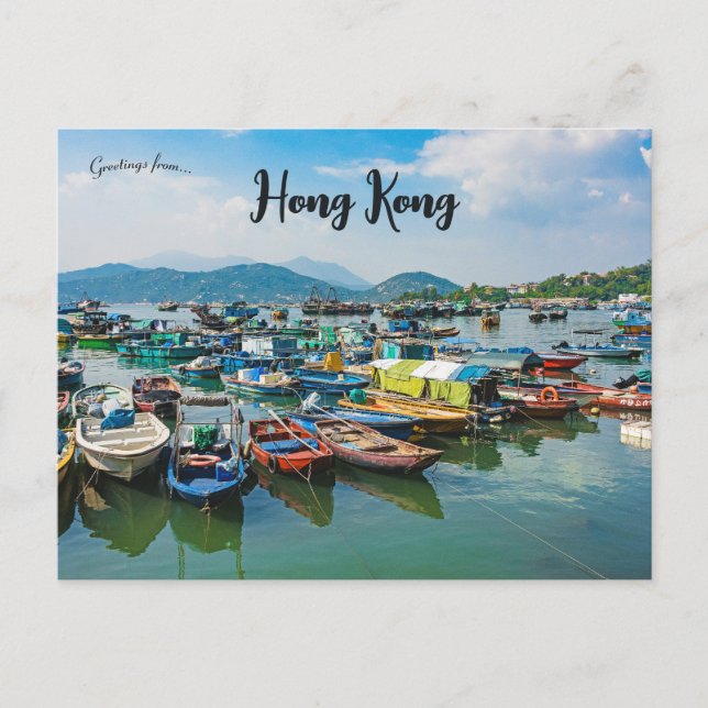 Carte Postale Cheung Chau Hong Kong (Devant)