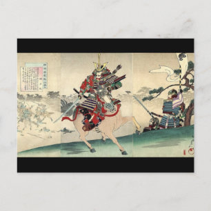 Carte Postale Chevalier guerrier japonais ukiyo-e cheval samoura