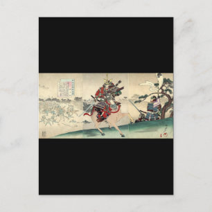 Carte Postale Chevalier guerrier japonais ukiyo-e cheval samoura