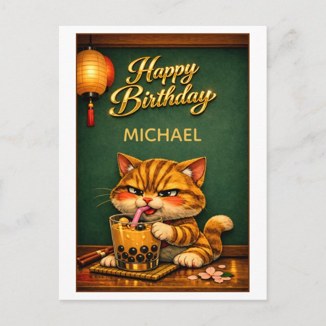 Carte Postale Chibi Neko Chat Tigre Boba Bubble Tea Anniversaire (Devant)