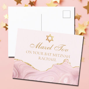 Carte Postale Chic Pink Gold Custom Bat mitzvah Mazel Tov