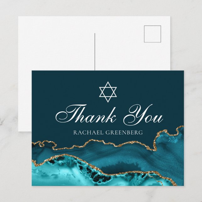 Carte Postale Chic sarcelle or personnalisé Bat Mitzvah remercie (Devant / Derrière)