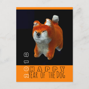 Carte Postale Chien Art numérique Shiba Puppy 3D Année 2018 V po