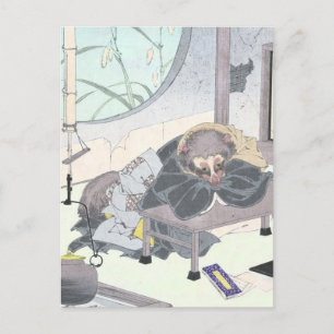 Carte Postale Chien Raccon japonais Tanuki Ukiyo-e par Yoshitosh