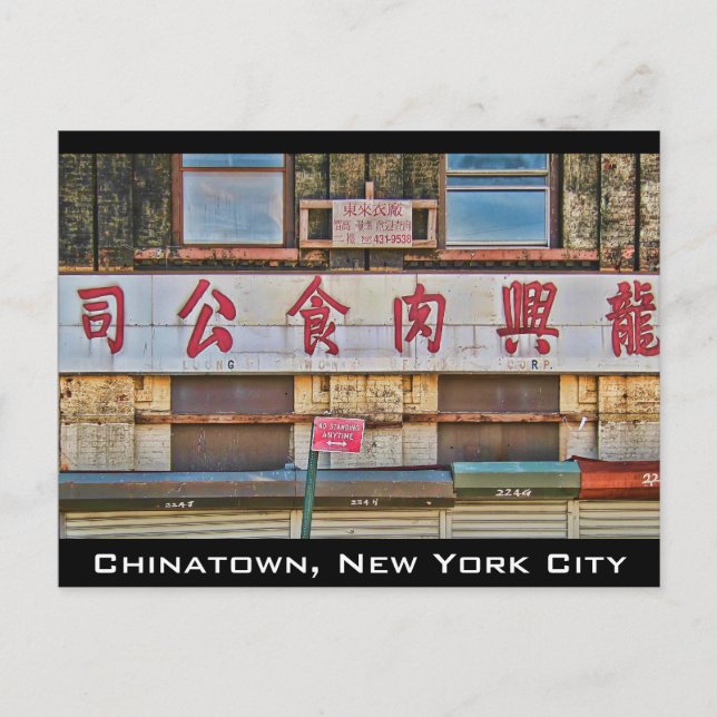 Carte Postale Chinatown, New York (Devant)