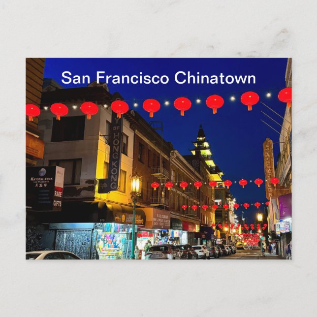 Carte postale Chinatown San Francisco #11  (Devant)