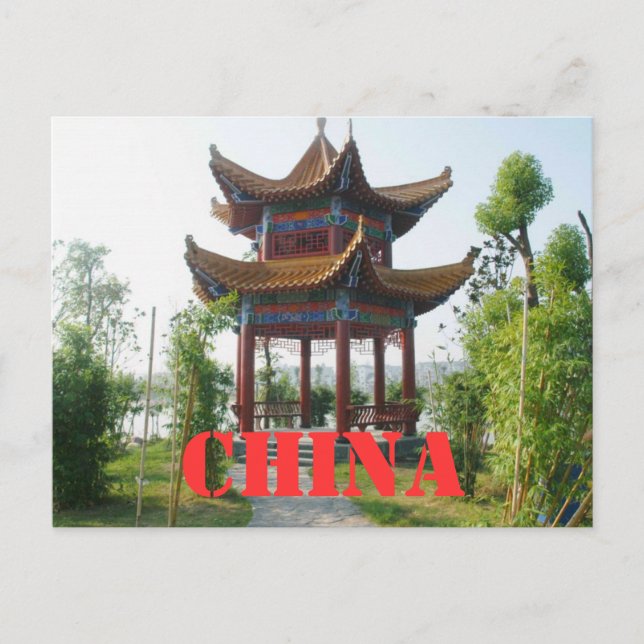 Carte postale Chine (Devant)