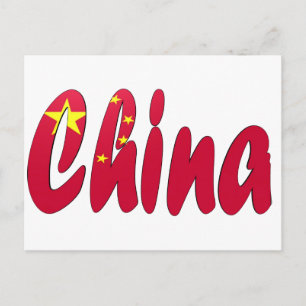 Carte Postale Chine