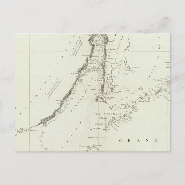Carte Postale Chine 4 (Devant)
