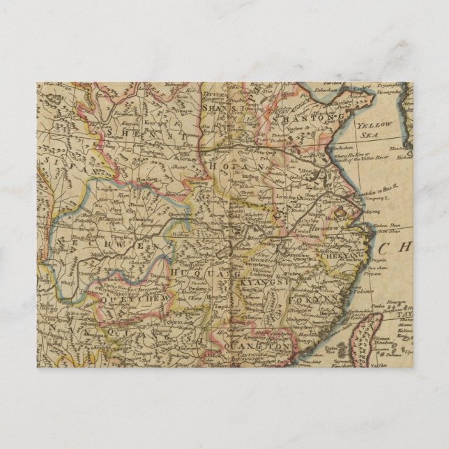 Carte Postale Chine 5 (Devant)