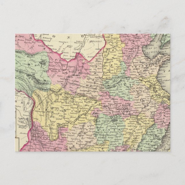 Carte Postale Chine 8 (Devant)