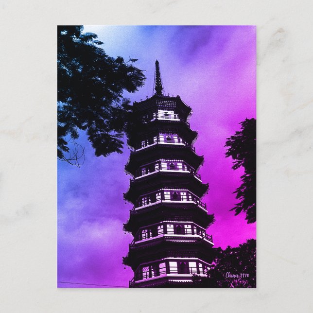 Carte Postale Chine ancienne Canton la pagode fleurie (Devant)