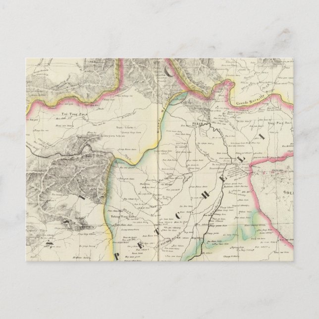 Carte Postale Chine, Asie 59 (Devant)