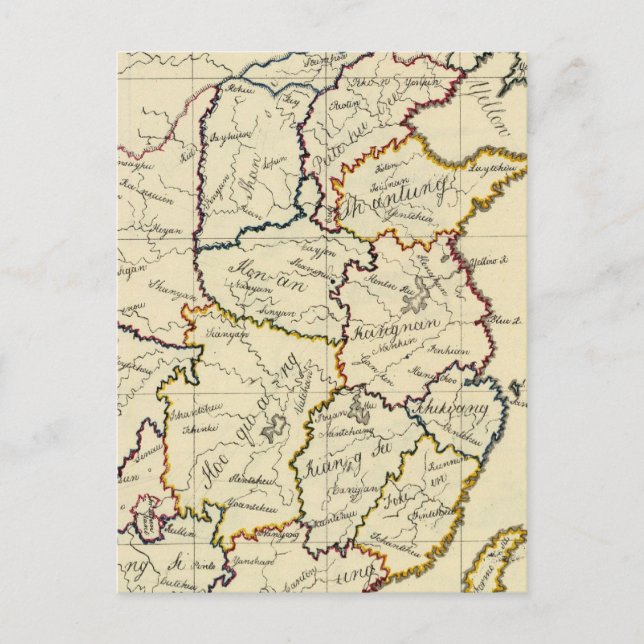 Carte Postale Chine, Corée (Devant)