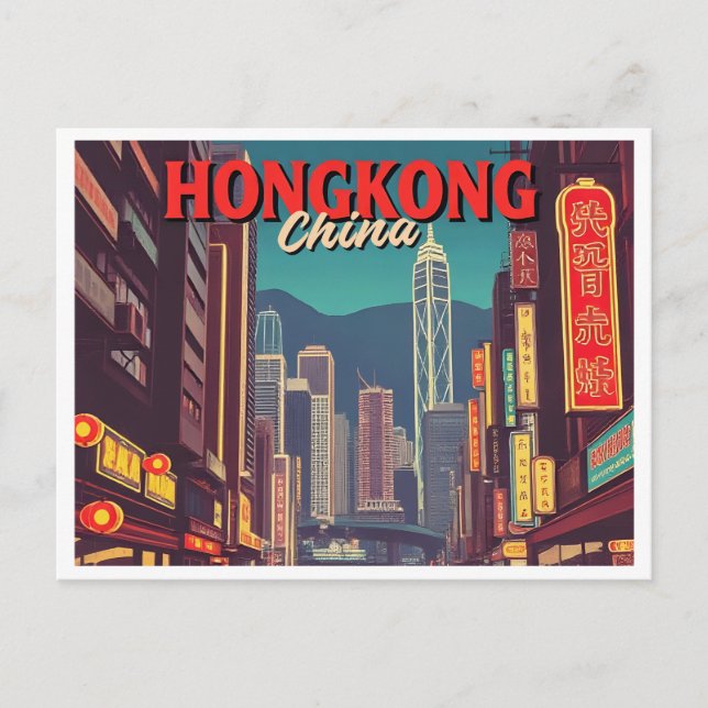 CARTE POSTALE CHINE DE HONGKONG VINTAGE (Devant)