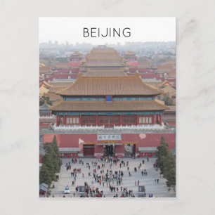 Carte Postale chine de ville interdite