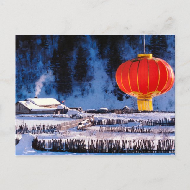 Carte Postale Chine en hiver, lanterne chinoise géante (Devant)