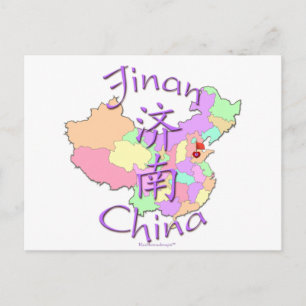 Carte Postale Chine jinan
