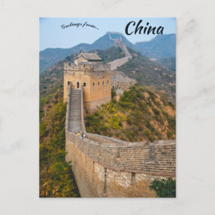 Carte Postale Chine Jinshaning Grande Muraille