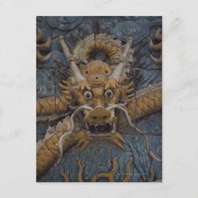 Carte Postale Chine, Pékin, La Cité Interdite, Neuf Dragon (Devant)