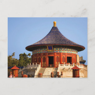 Carte Postale Chine, Pékin, Parc Tian Tan, Temple du Ciel, 2