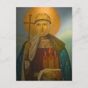 Carte Postale CHINE, province de Heilongjiang, Haerbin 2