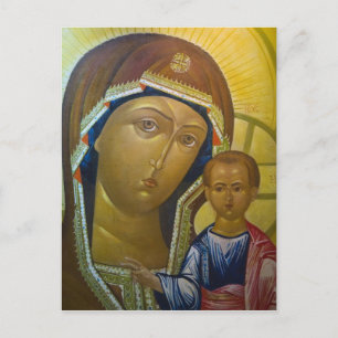 Carte Postale CHINE, province de Heilongjiang, Haerbin 3