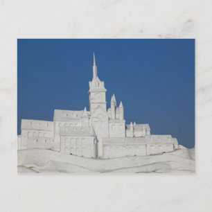 Carte Postale CHINE, province du Heilongjiang, Haerbin (Harbin).