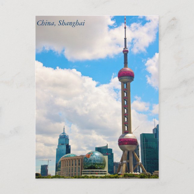 Carte Postale Chine, Shanghai Skyline Pearl Tower (Devant)