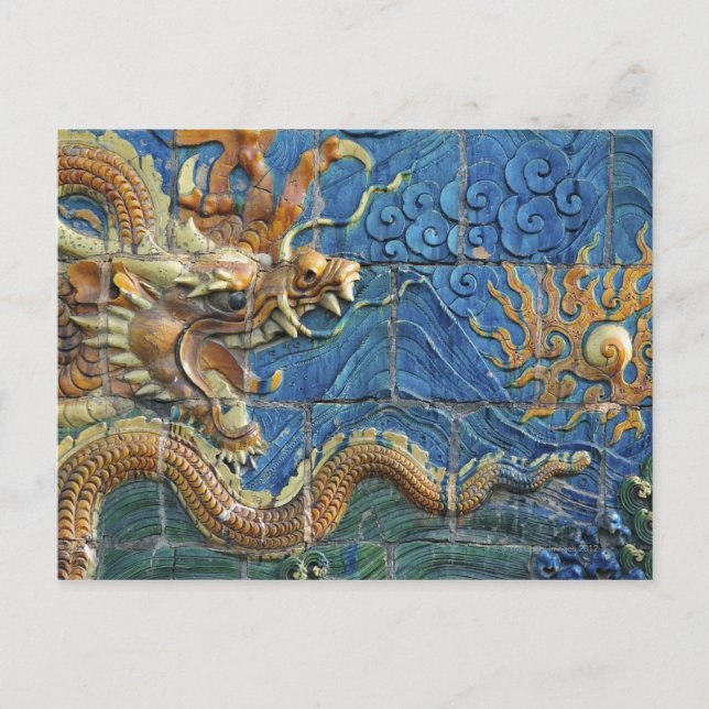 Carte Postale Chine, Shanxi, Datong, mur de neuf dragons (Devant)