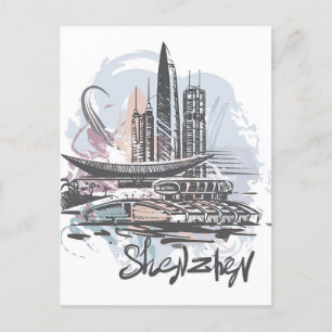 Carte Postale Chine shenzhen vintage chinchese Aquarelle de voya