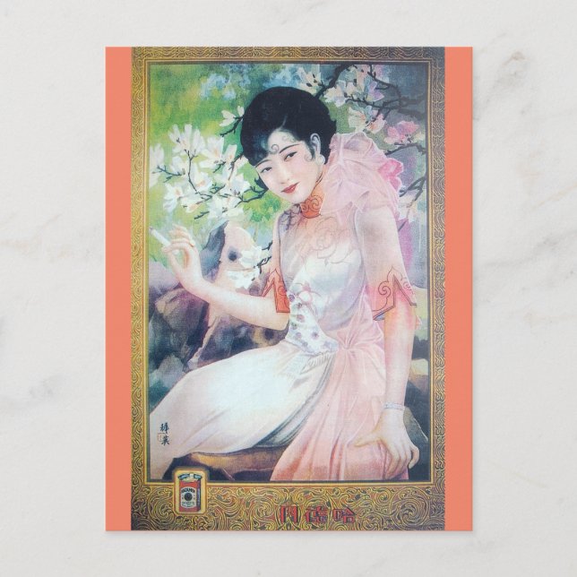 Carte Postale Chine vintage Beauté Shanghai Modèle Annonce (Devant)