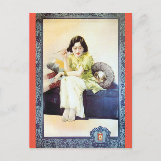 Carte Postale Chine vintage Cigarette et Retro modèle de beauté